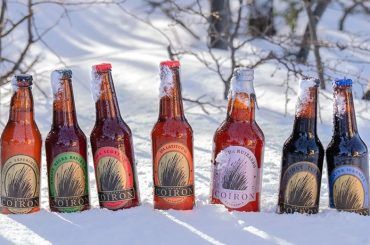 Cervecería Coirón
